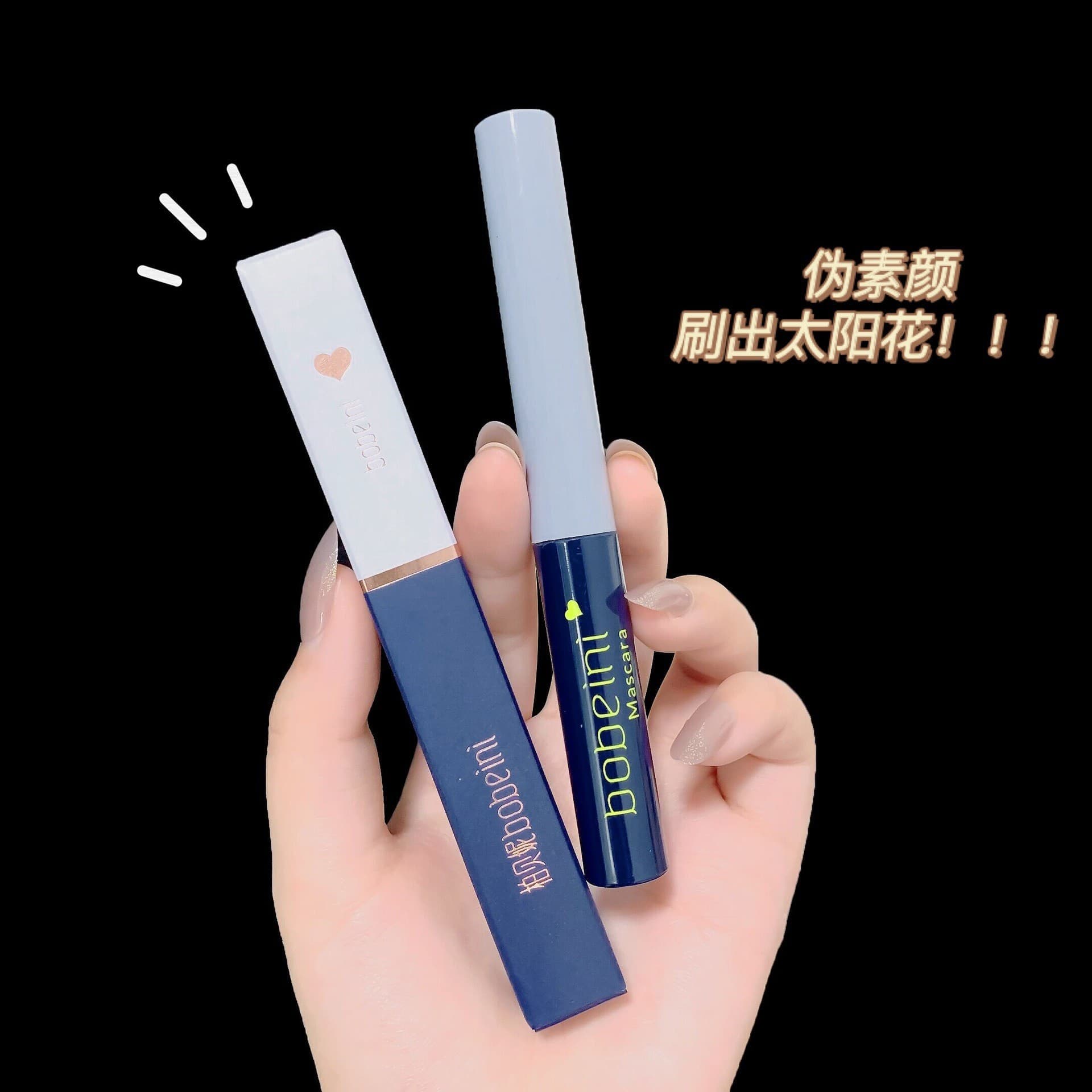 Fine brush head mascara, waterproof, slim, curling, thick and not easy to smudge, mascara for newbies, affordable makeup primer