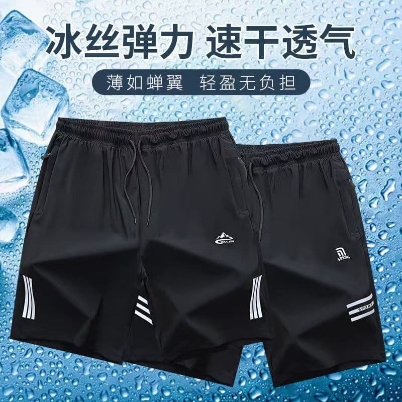 Men's shorts, five-point ice silk market, temple fair, running volume, elastic quick-drying beach shorts fabric, short style, no ironing