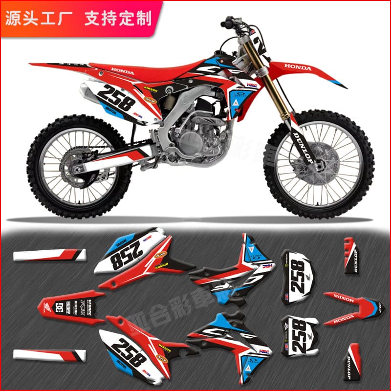 Off-road motorcycle laser body sticker CRF series shell vehicle sticker decoration modification sticker print bright film