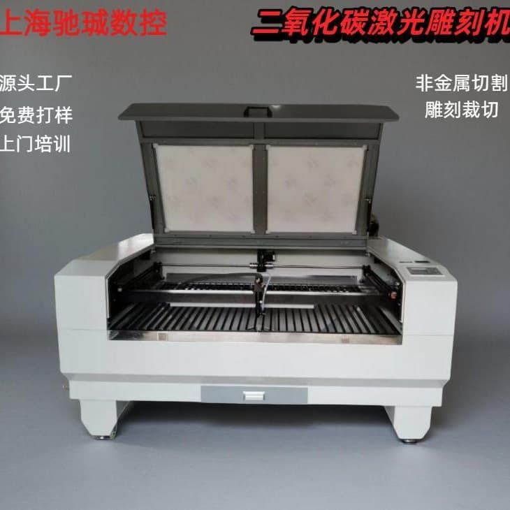 Acrylic wood board cutting machine density board acrylic advertising word engraving laser cutting machine laser cutting machine