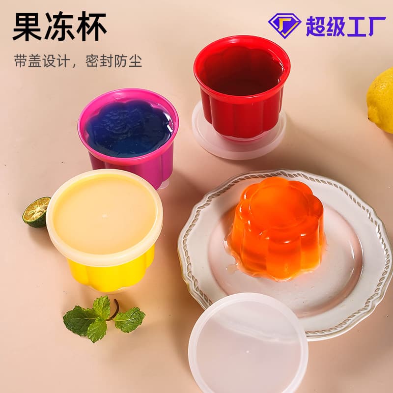 Home Bakery Tool Set DIY Jelly Pudding Baby Complementary Food Baking Mold Easy to Clean Non-Toxic Silicone for Children