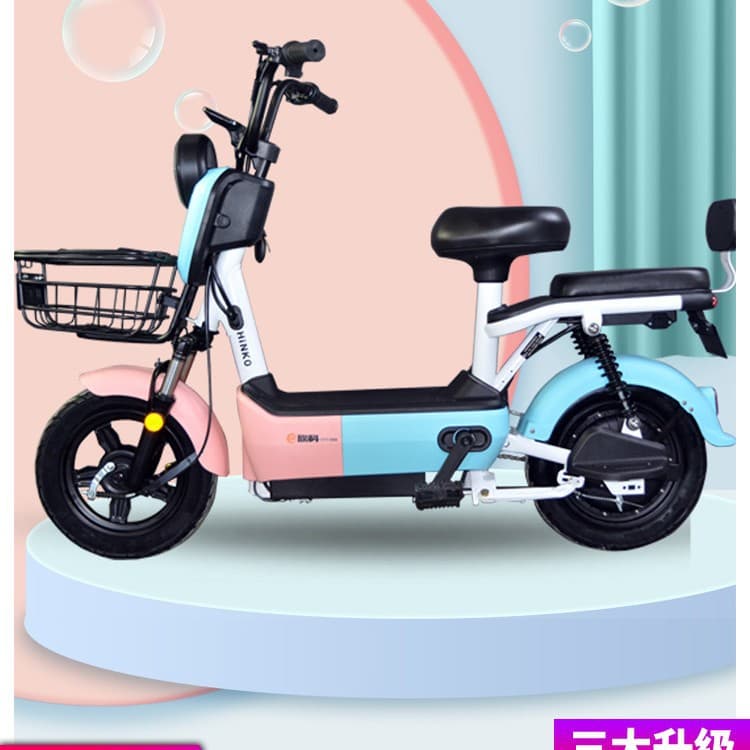 Factory Wholesale New 12/20 Battery Electric Adult Pedal Bicycle with License Plate Wholesale Small Electric Scooter