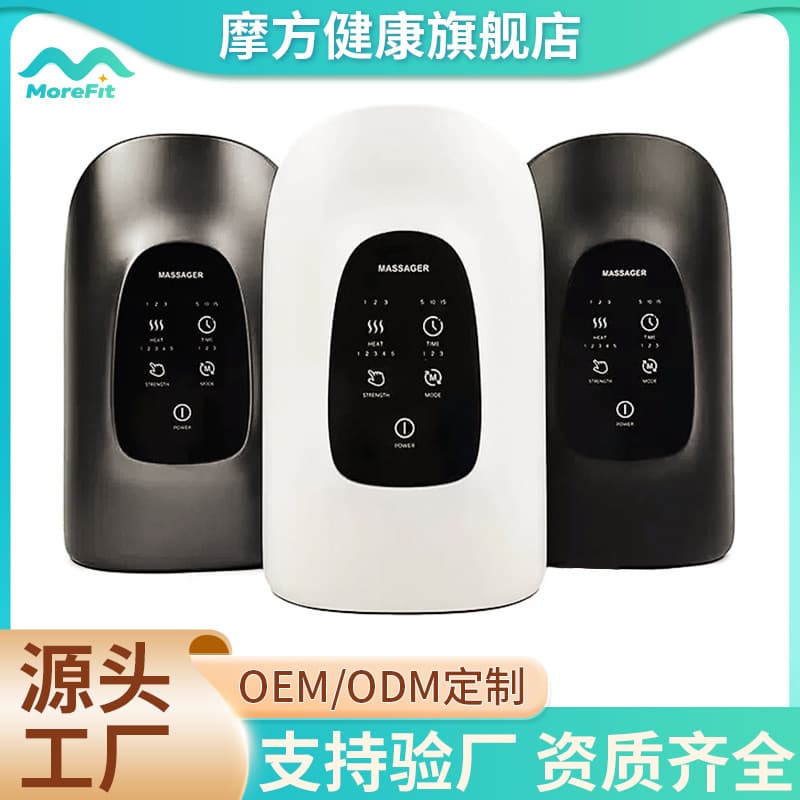 Electric Hand Massager Acupuncture Vibration Heating Portable Household Multi-functional Wrist Massager for Tenosynovitis