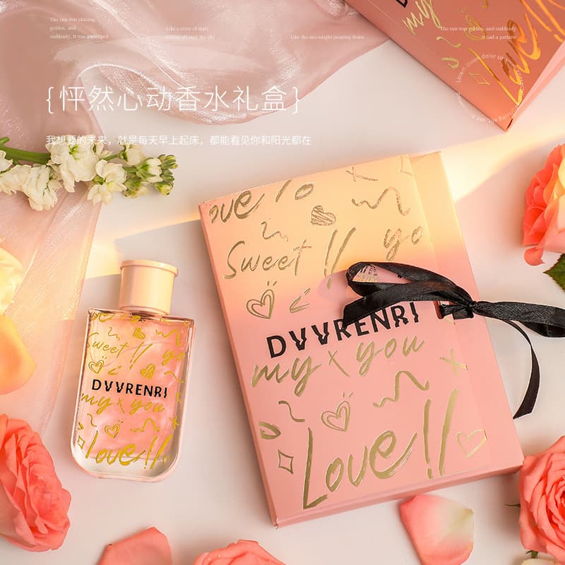 Lu Anli Heartbeat Fragrance Perfume Gift Set, Young Women's Niche Floral Scent Long-Lasting Perfume 50ml
