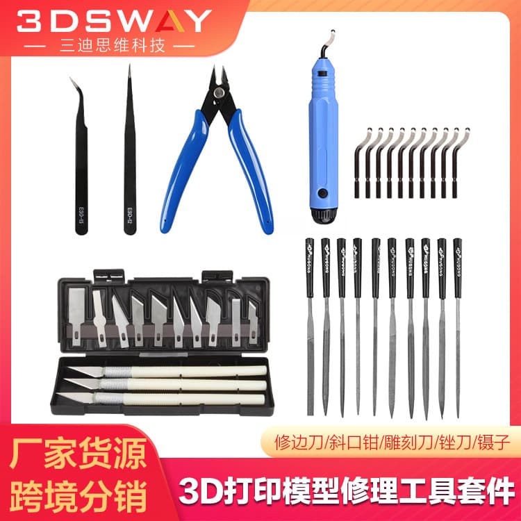 3D Printer Tool Kit Model Polishing Trimming Knife Carving Knife Diagonal Pliers File Tweezers Tools DIY