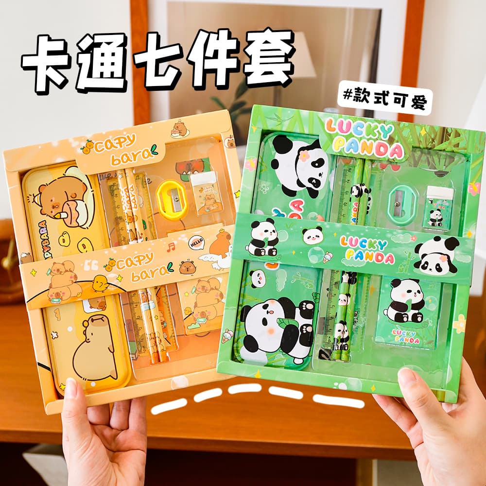 Kids Cartoon Stationery Set Gift Box, Primary School Learning Stationery Reward Gift, Back-to-School Season Souvenir Seven-Piece Set