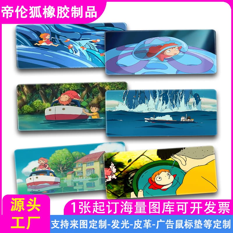 Bobo Niu and Intermediary Cartoon Animation Computer Keyboard Pad Mouse Pad Extra Large Stain-Resistant Desk Pad Mouse Pad