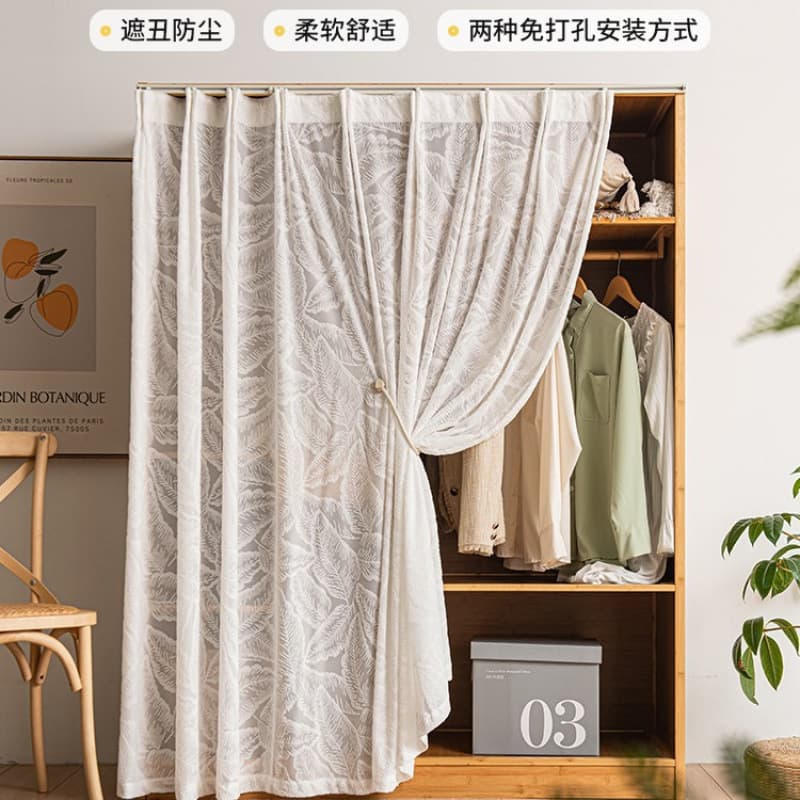 Cabinet Curtain Shelf Dust Cover, No-Drill Closet Dust Cover, Storage Shelf Curtain for Hiding Clutter
