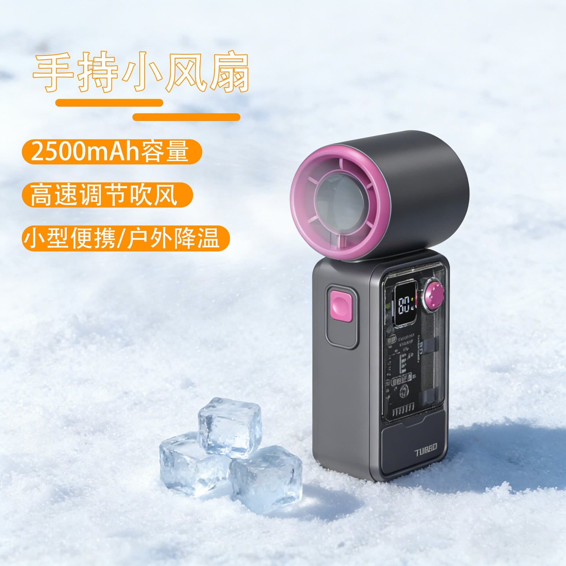 New Mini Ice Cooling Handheld Fan USB Powerful Fan High-Speed Small Digital Display Handheld Fan