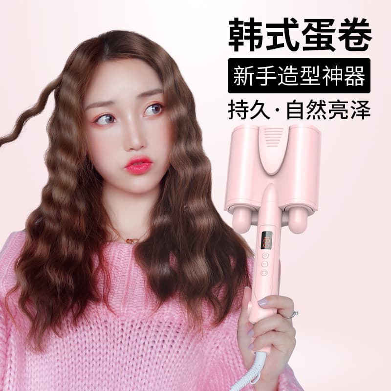 Direct selling foreign trade cross-border three-tube egg roll curling stick water ripple three-Rod electric curling iron splint egg roll Perm