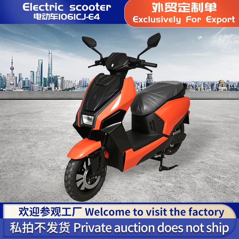 Factory Direct Off-Road Electric Motorcycle E4 Two-Wheel Complete Vehicle Export Cross-Border Motorcycle
