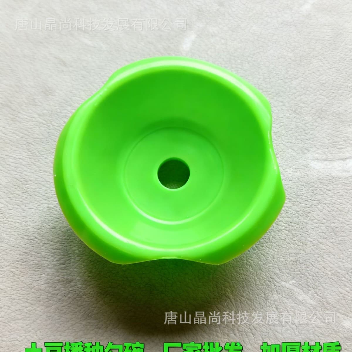 Factory Direct Supply Potato Planting Spoons and Bowls Thickened Material Special for Chain Planters