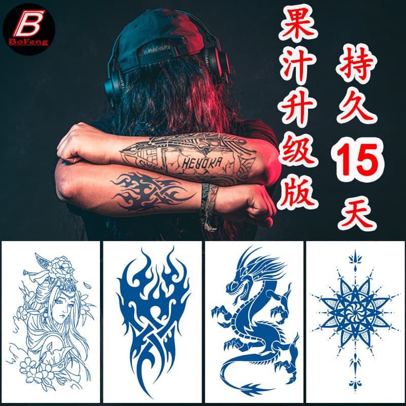 Herbal Tattoo Sticker Semi-Permanent Juice Tattoo Waterproof Long-Lasting Men Women Simulation Tattoo Sticker