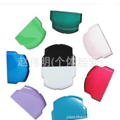 PSP3000 Battery Cover, Game Console Battery Cover for PSP2000 Battery, Back Cover, 3000 Console Cover, Multiple Colors