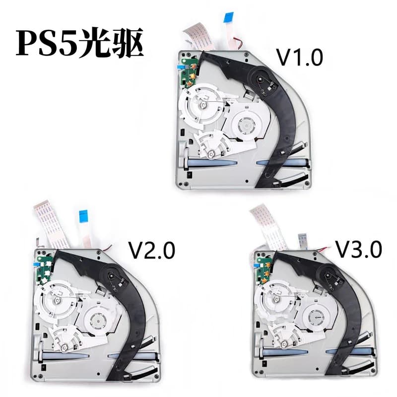 Original PS5 Optical Drive PS5 Console Built-in Optical Drive KES-497A Disc Laser Head Optical Drive Assembly Parts Repair