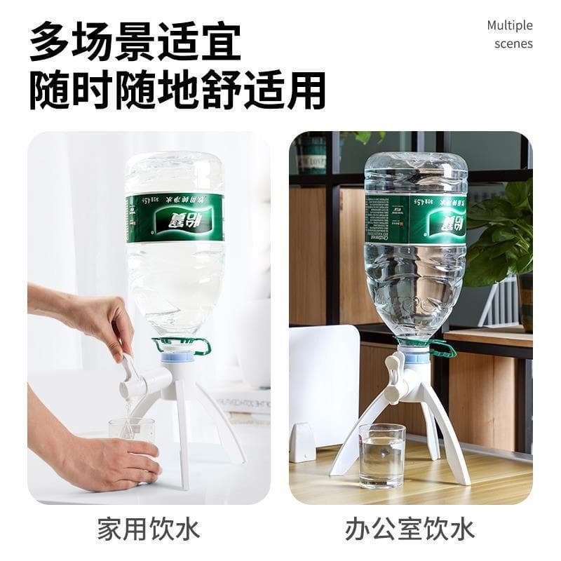 Thickened mineral water bottle holder, desktop tripod, mineral water inverter, office/dormitory large bottle water holder