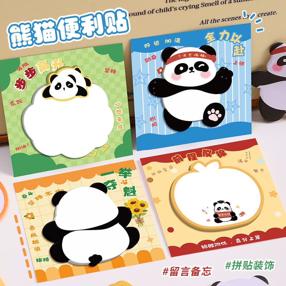 National style inspirational panda special-shaped sticky notes cartoon girl heart account decoration stickers mark message memo stickers wholesale