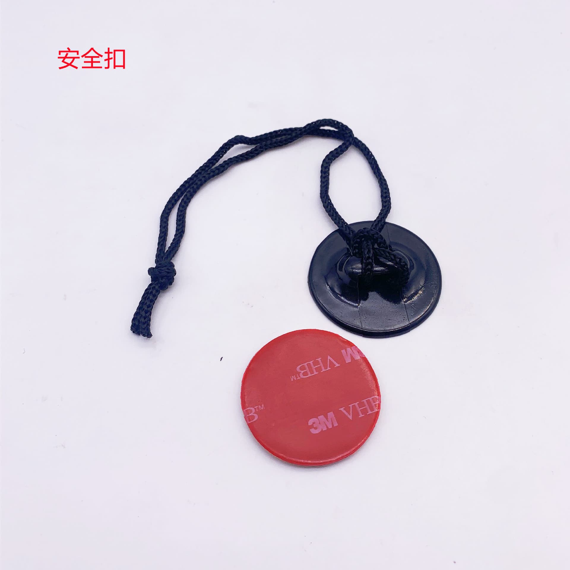GoPro Surfing Safety Sticker Sports Camera Accessories DJI Safety Clip Anti-Loss Strap with 3M Adhesive