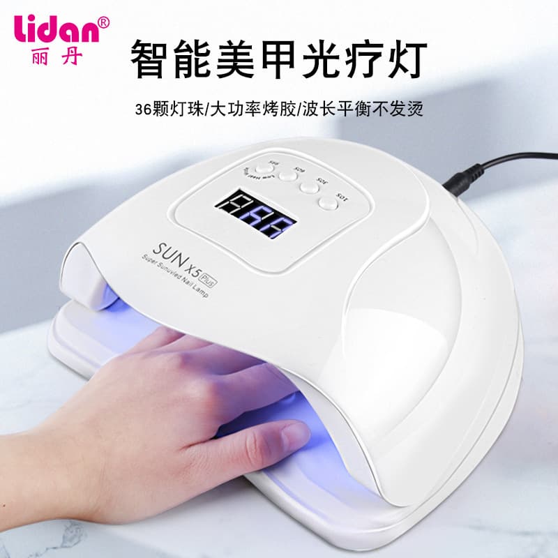 Sunx5plus Nail Lamp 80W High Power Fast Drying Nail Curing Lamp for Press-On Nails