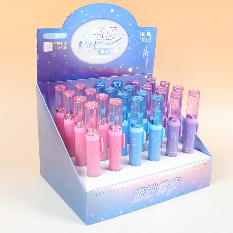 Cartoon Press Type Eraser Children Creative Stationery Star Language Sparkling Retractable Minimal Residue Eraser Wholesale