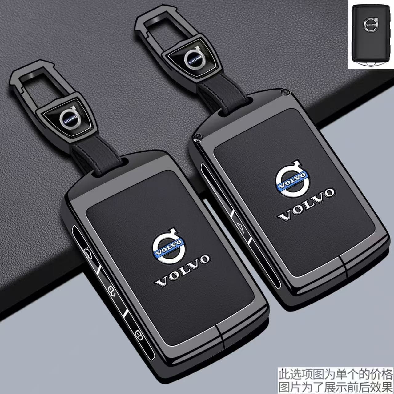 Compatible with Volvo XC60 Key Case 26 Models XC70 New S60/S90/XC40 Car V60 Cover V90 Clip XC90 Shell