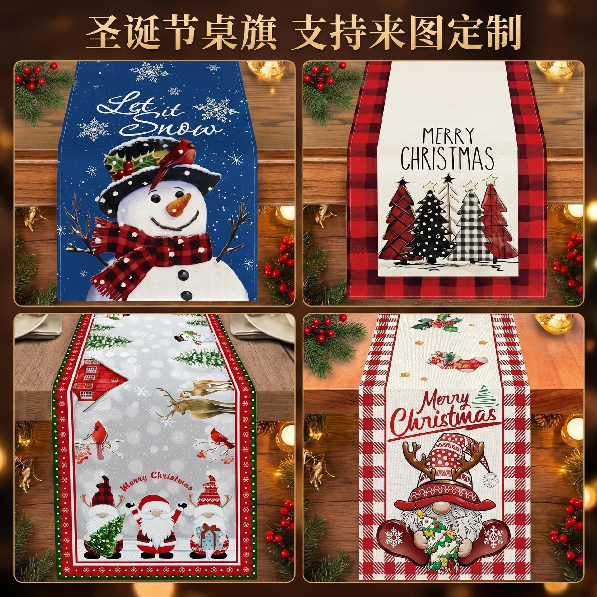 2026 New Christmas Table Runner Placemat Linen Christmas Party Decoration Table Runner Factory Wholesale
