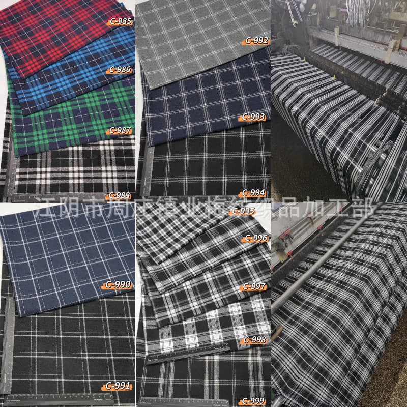 21-count polyester-cotton check fabric shirt manufacturer, processing with provided images or samples