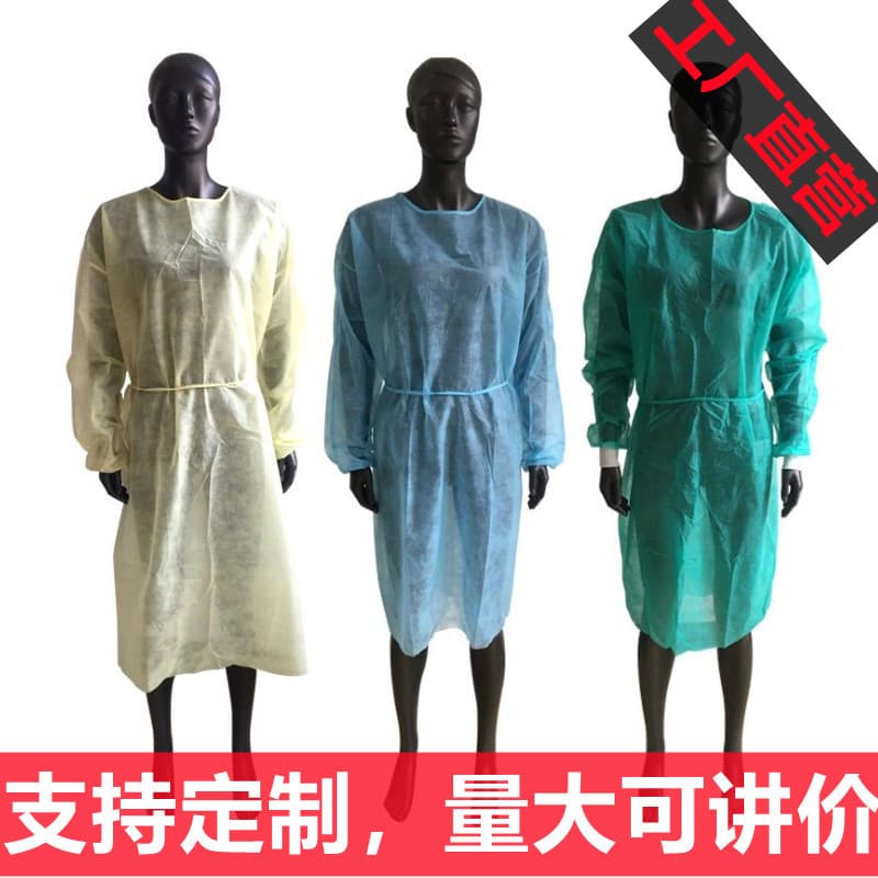 Disposable Blue Laminated SMS Isolation Gown, PP Non-Woven Visiting Coat, Reversible and Breathable for Beauty and Dust Protection