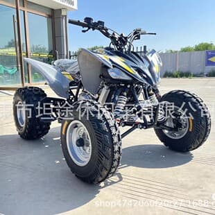 Mikilon Meng Hu 300cc Racing ATV Four-Wheel Off-Road Motorcycle Cross-Border E-Commerce Export All-Terrain