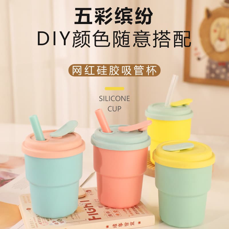 New trendy silicone straw cup, portable plastic bamboo cup, food-grade baby sippy cup, milk cup, coffee cup.