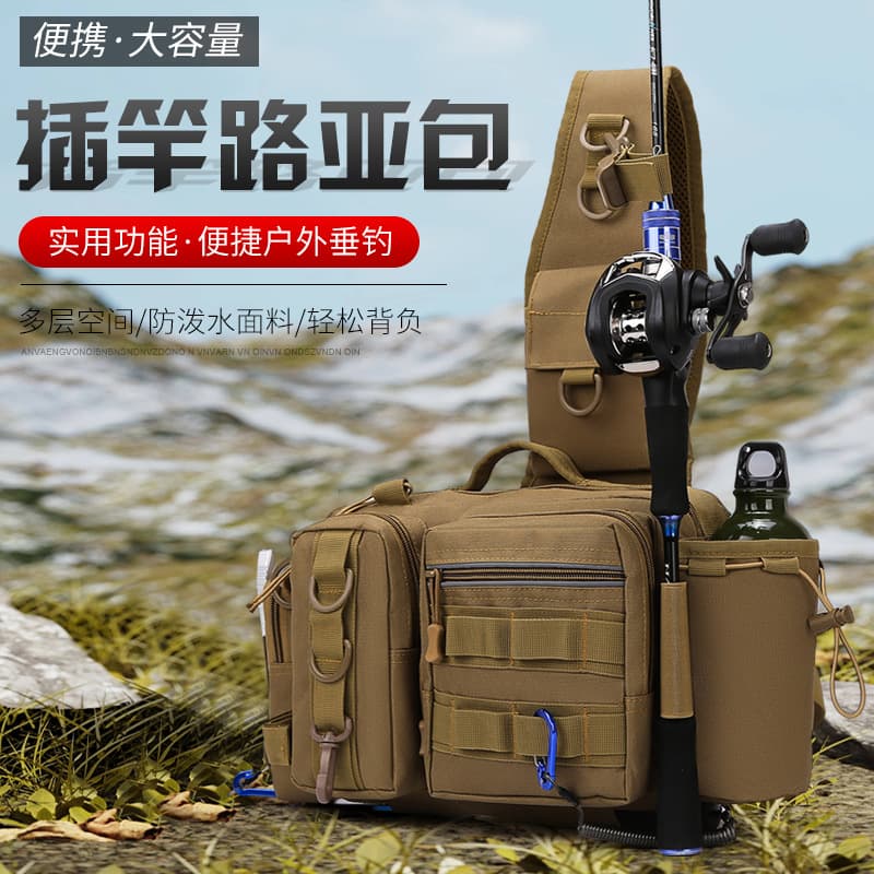 Cross-border multifunctional lure bag, waist bag, fishing rod bag, large capacity outdoor fishing backpack, tactical camouflage messenger bag