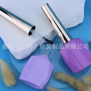 12ml Empty Nail Gel Bottle, Sprayable Electroplated Light-Proof Nail Gel Refill Bottle, Empty Nail Gel Bottle with LOGO