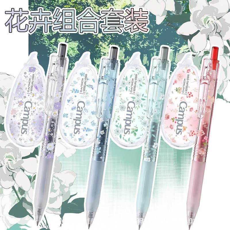 New Japanese ZEBRA JJ15 Floral DIY Edition High-Aesthetic Large-Capacity Writing 0.5