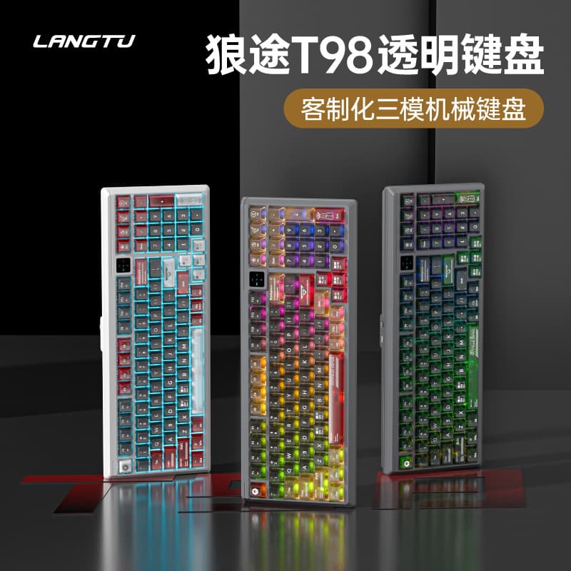 Langtu T98 Tri-Mode Mechanical Keyboard Customizable Hot-Swappable Gaming Office Bluetooth Wireless Computer Keyboard