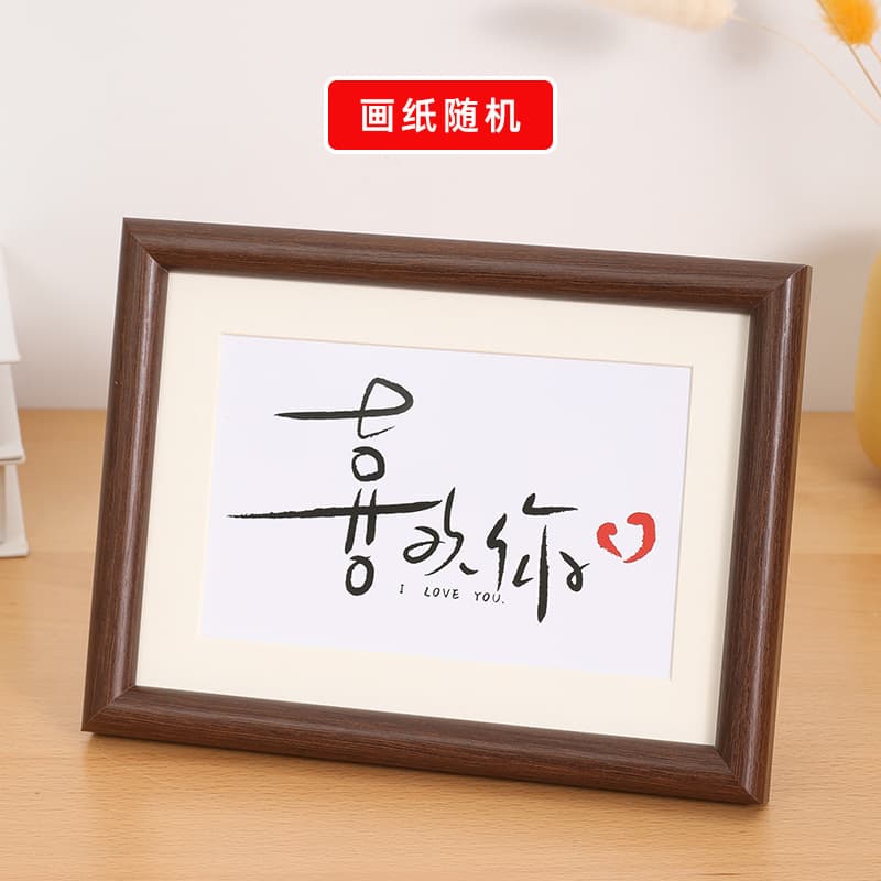 Photo Frame 6-Inch Photo Frame Calligraphy Desktop Display Premium Feel 8-Inch 10-Inch Horizontal Frame Empty Frame Large Size Wooden Wall Hanging Picture Frame