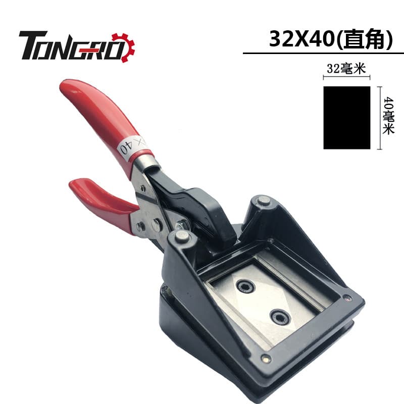 tongro 32*40 Manual Photo Cutter, Photo Trimmer, Hand-held Card Cutter, Photo Clamp, Sampler