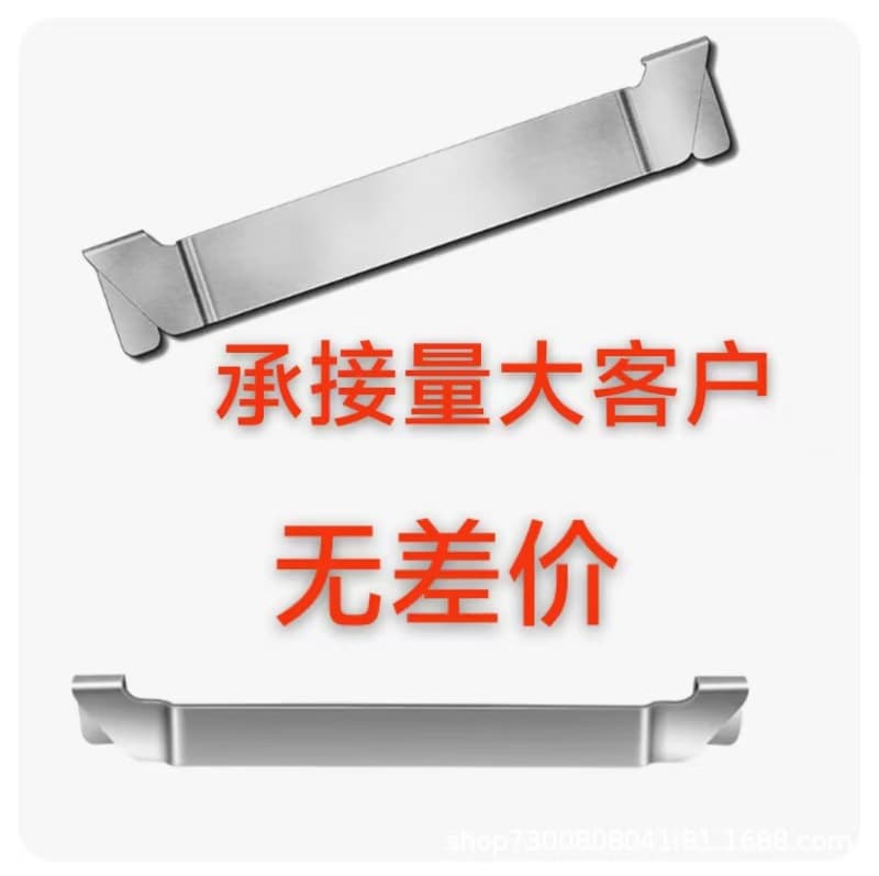 Stainless Steel Griddle Spatula Holder