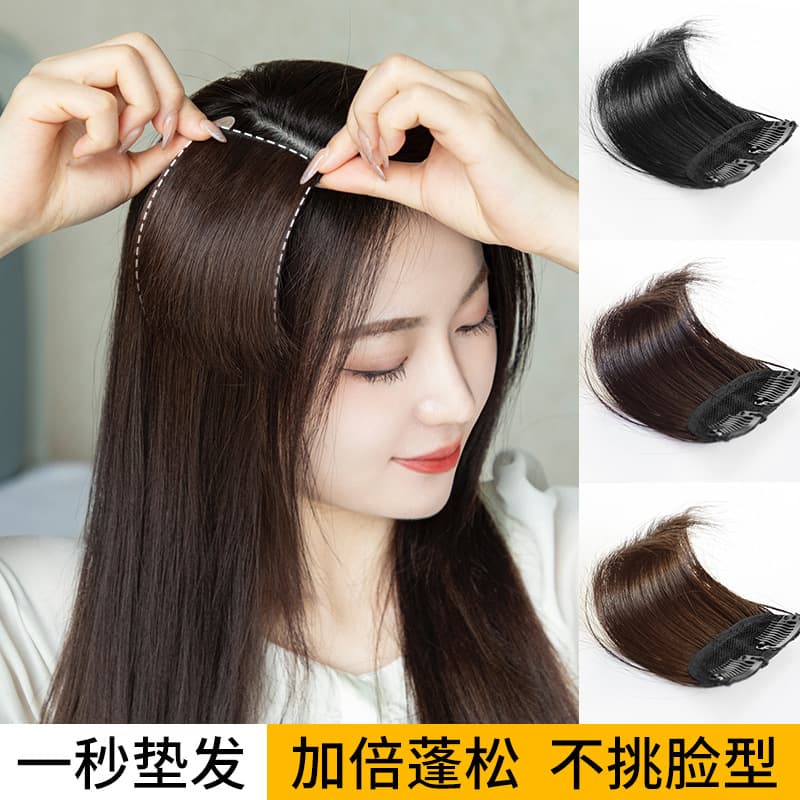 Hair Topper for Volume, High Crown, Top Hair Filler, Real Hair Pad for Women, Side Thickening, Root Lifting Hair Piece