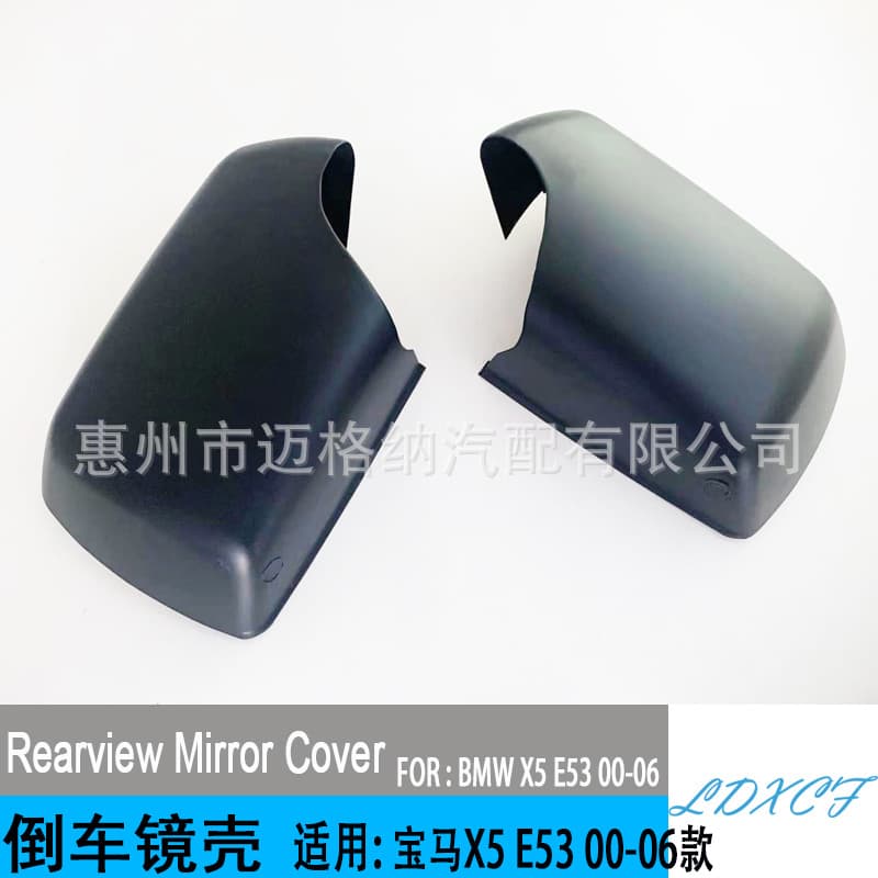 For BMW E53 X5 00-06 Side Mirror Housing Rearview Mirror Cover Mirror Frame