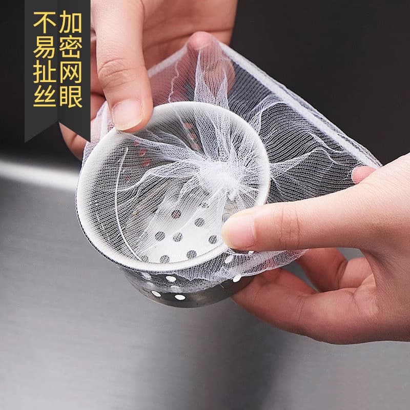Sewer Garbage Filter Disposable Kitchen Sink Garbage Filter Food Residue Pool Mesh Bag Wholesale