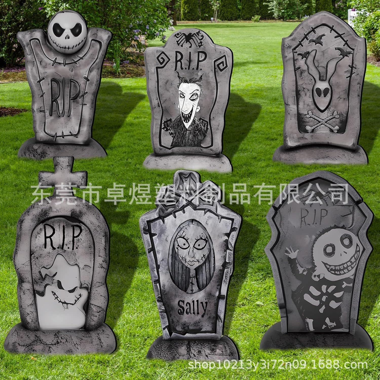 Halloween Yard Sign Tombstone Decoration. Halloween Tombstone Outdoor Decoration Spooky Display Party