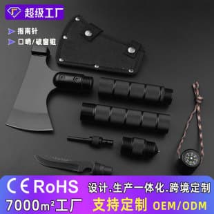 Custom Outdoor Multi-Function Woodworking Hammer Axe, Firefighter Axe, Splitting Axe, Tactical Axe for Camping Survival, Tree Felling