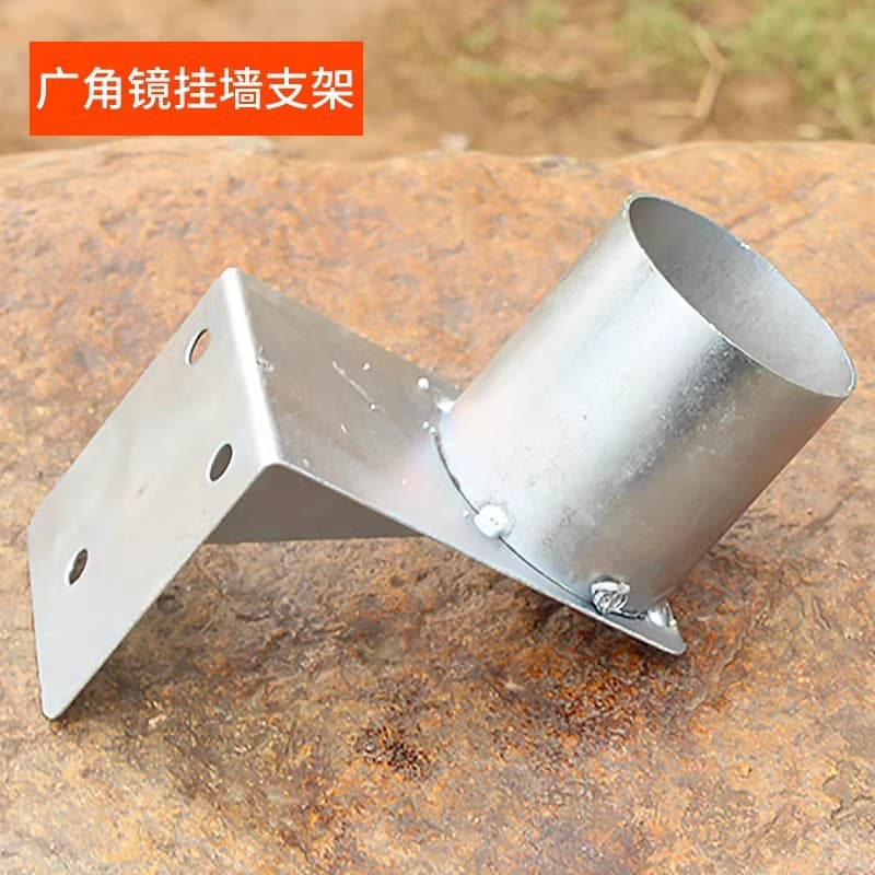 Hehai's new traffic wide-angle mirror, road wide-angle mirror, concave and convex mirror, supermarket anti-theft mirror, wall mount bracket accessories
