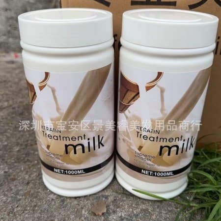 Cross-border Keratin Hair Treatment Milk Milk hair mask