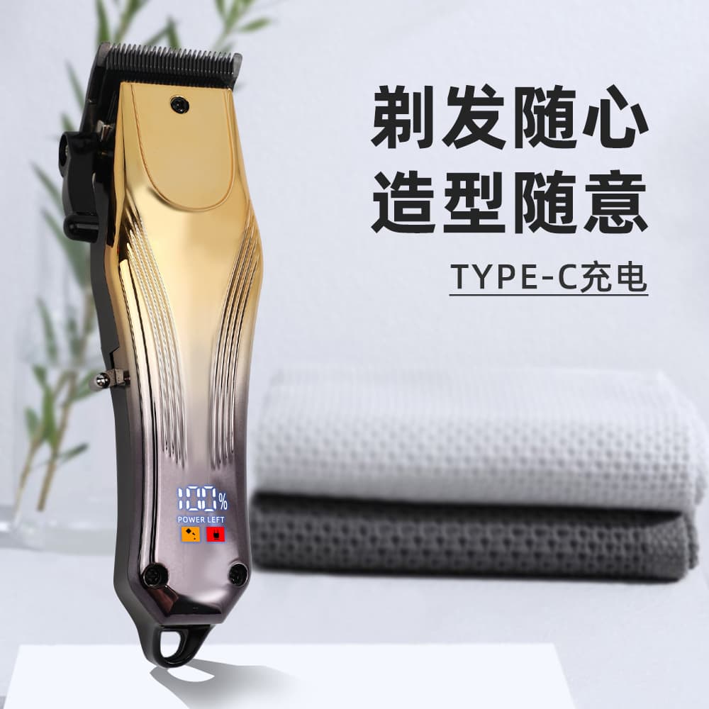 Cross-border Digital Display Electric Hair Clipper for Bald Head, Barber Tool, Fade Trimmer, Edge Shaver, Electric Hair Clipper