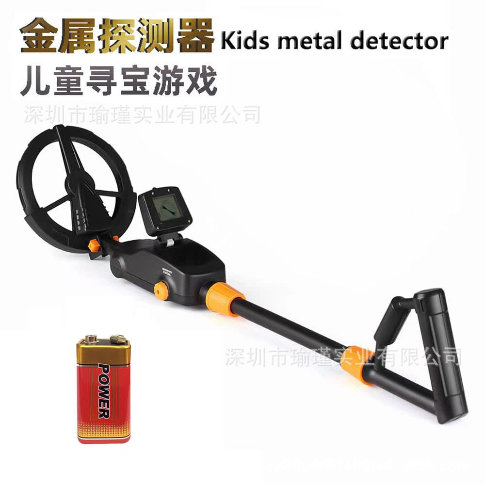 Treasure Hunting Detector for Kids Directional Simulated Mine Clearing Game Detector MD-1008 Underground Metal Detector