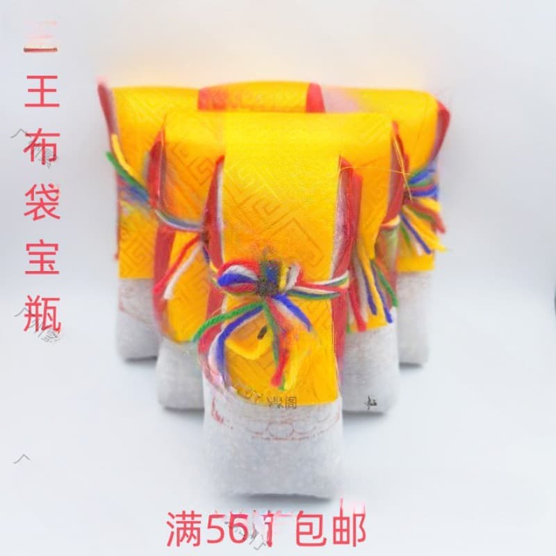 The Dragon King Treasure Bag can hold home decorations, treasure bottles, and small treasure bottles.