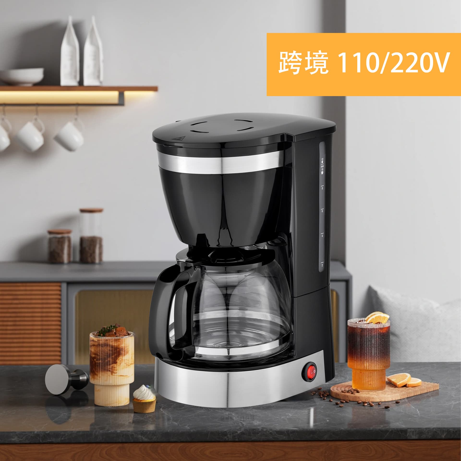 10-12 Cup American Drip Coffee Maker, 1.2L Coffee Pot