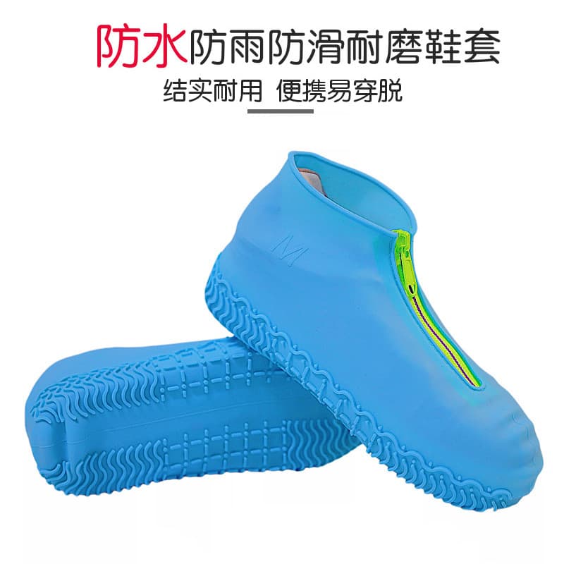 Women's High Heel Shoe Covers Faux Fur Material Warm Stylish For Winter