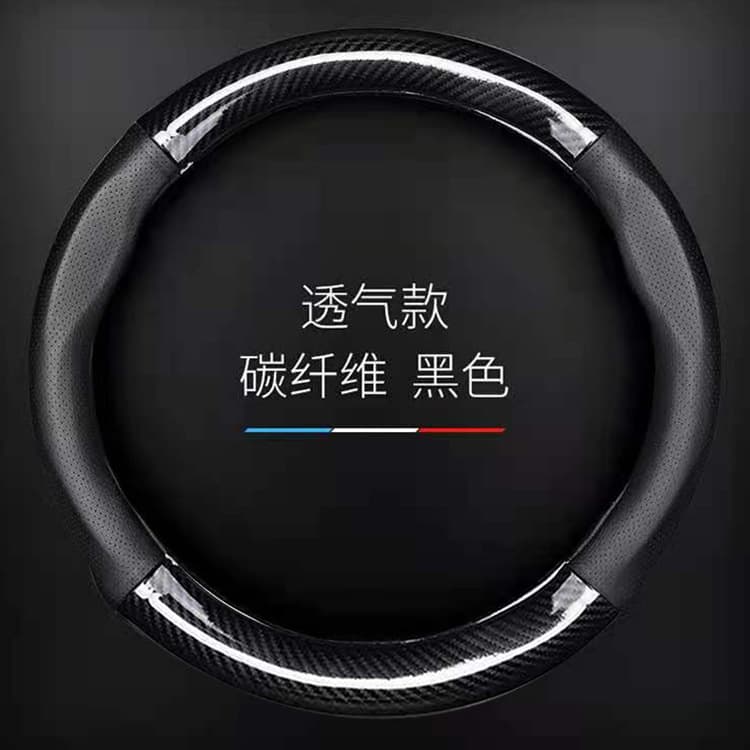 PU Perforated Car Steering Wheel Cover for Foreign Trade, PVC Auto Steering Wheel Cover, Sporty Style for Men and Women